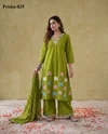 K 1135 By Naisha Mul Cotton Kurti With Bottom Dupatta
